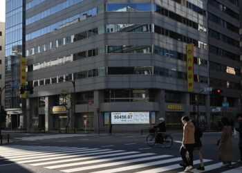 Borsa: Tokyo, apertura in ribasso (-0,27%)