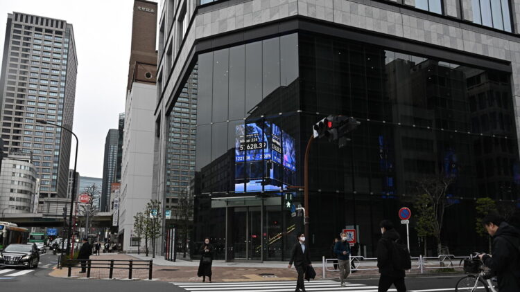 Borsa: Tokyo, apertura in rialzo (+1,73%)