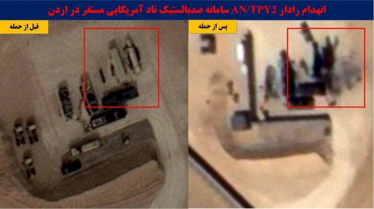 Attacchi a radar e basi Usa, ecco come l’Iran cambia la guerra